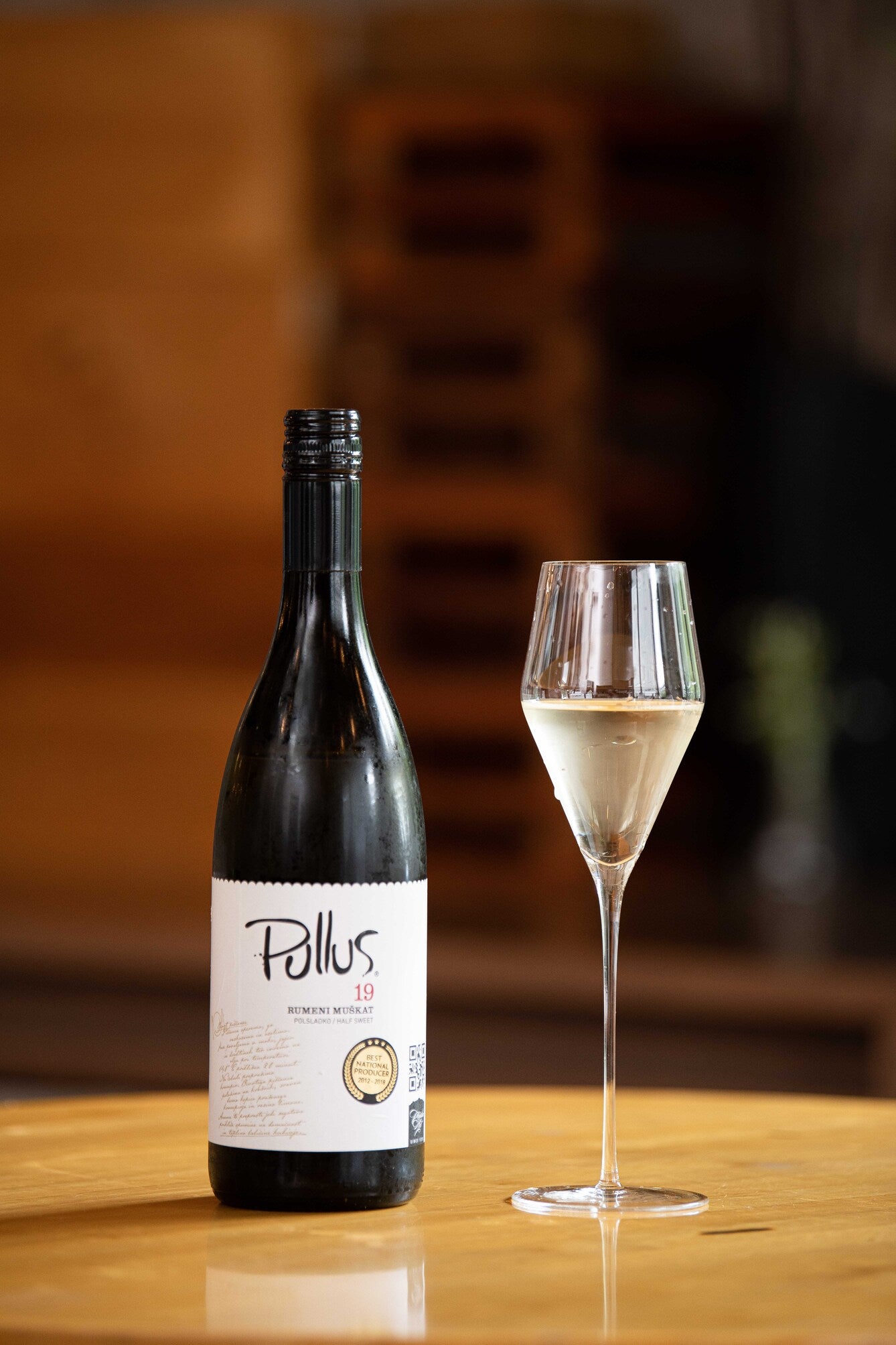 PULLUS ルメニ・マスカット