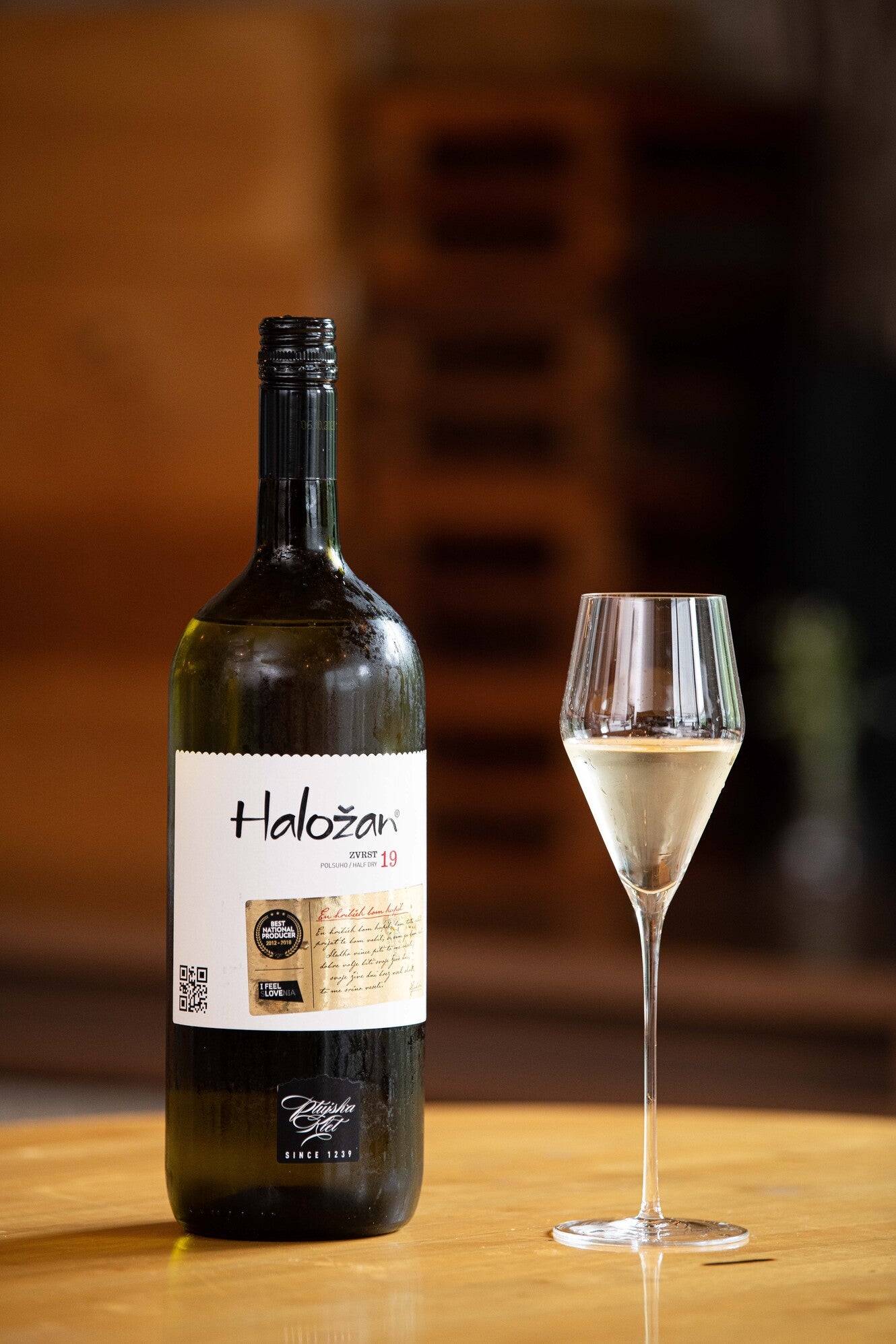 PULLUS ハロジャン 1L