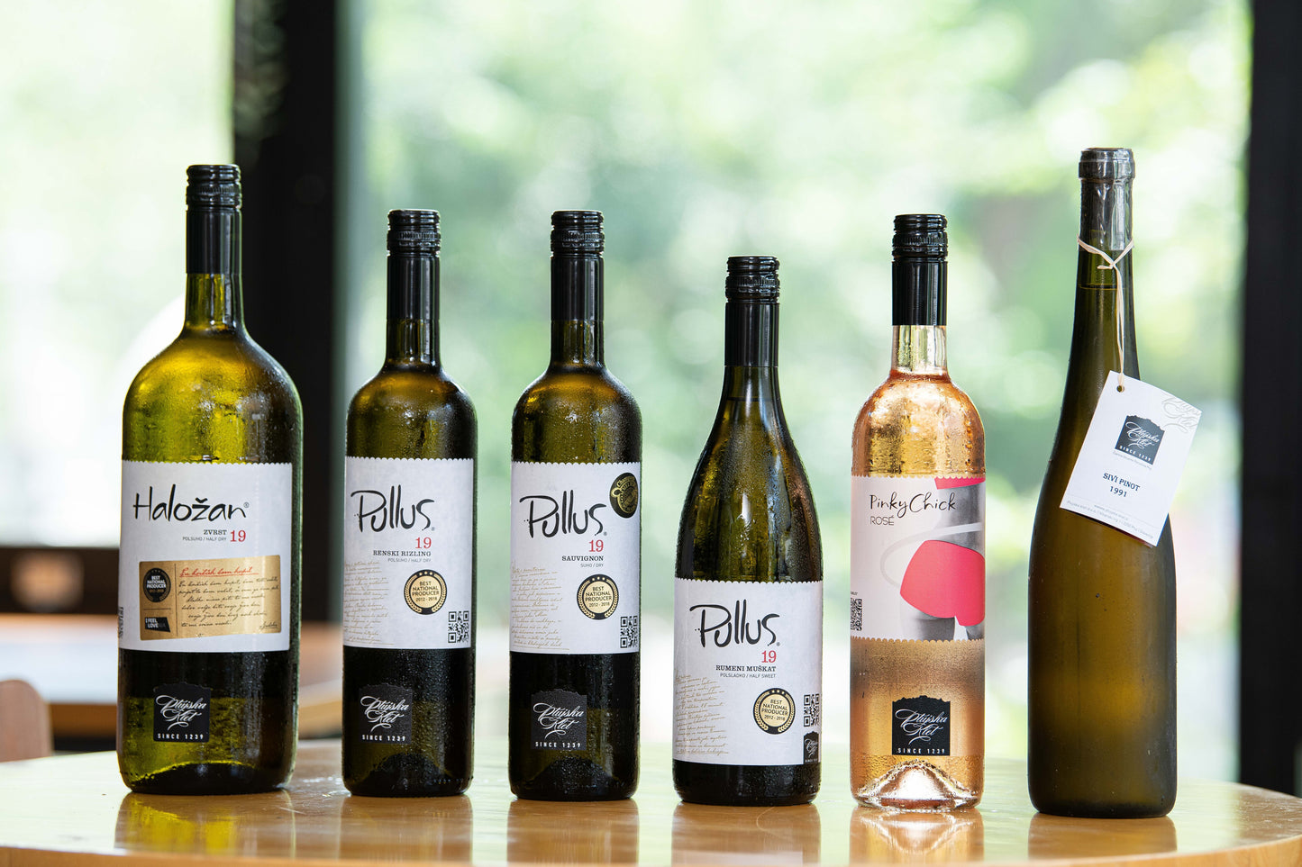 スロベニアワインギフトセット(2万円)