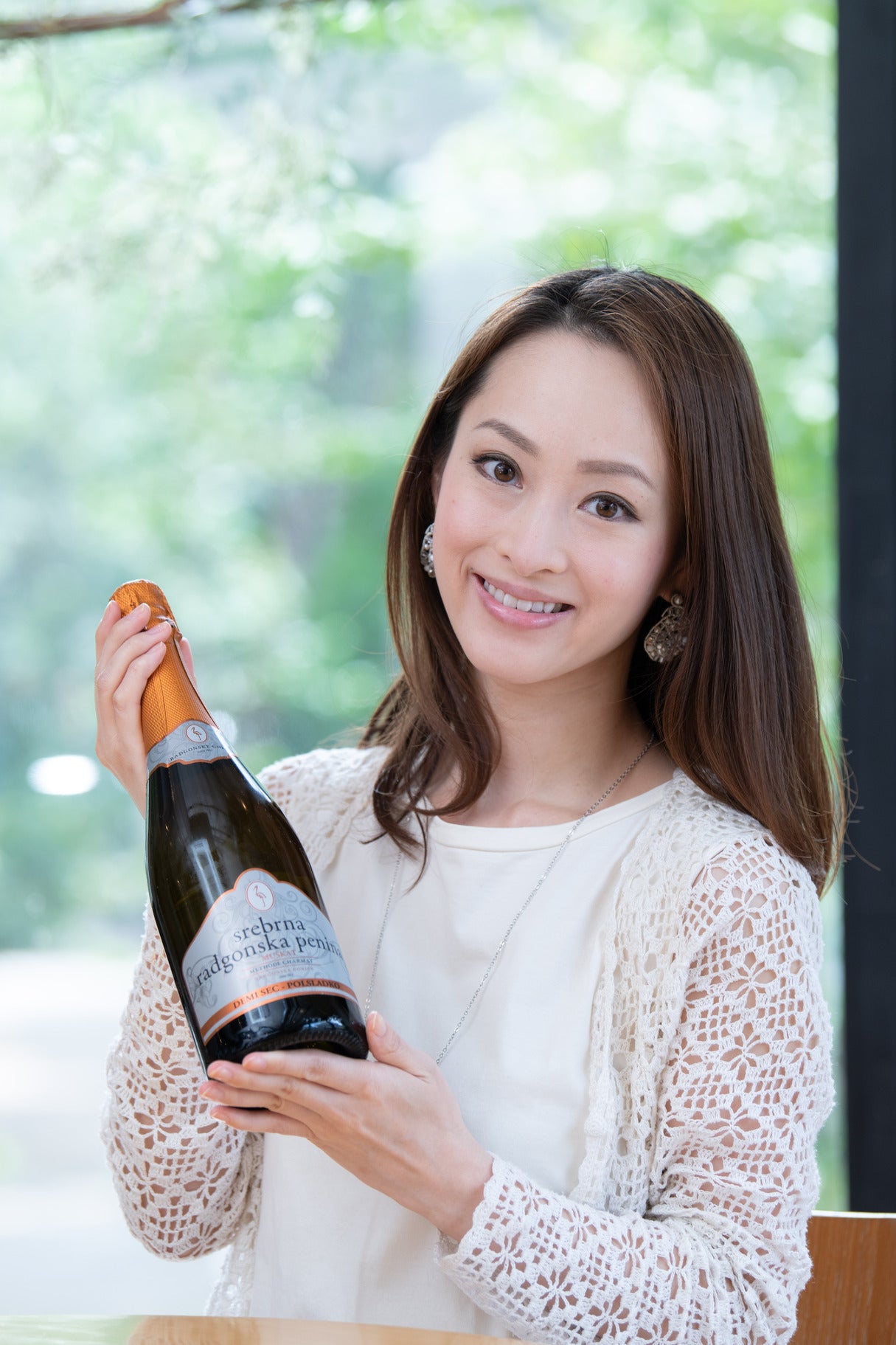 RADGONSKE GORICE MUSKAT